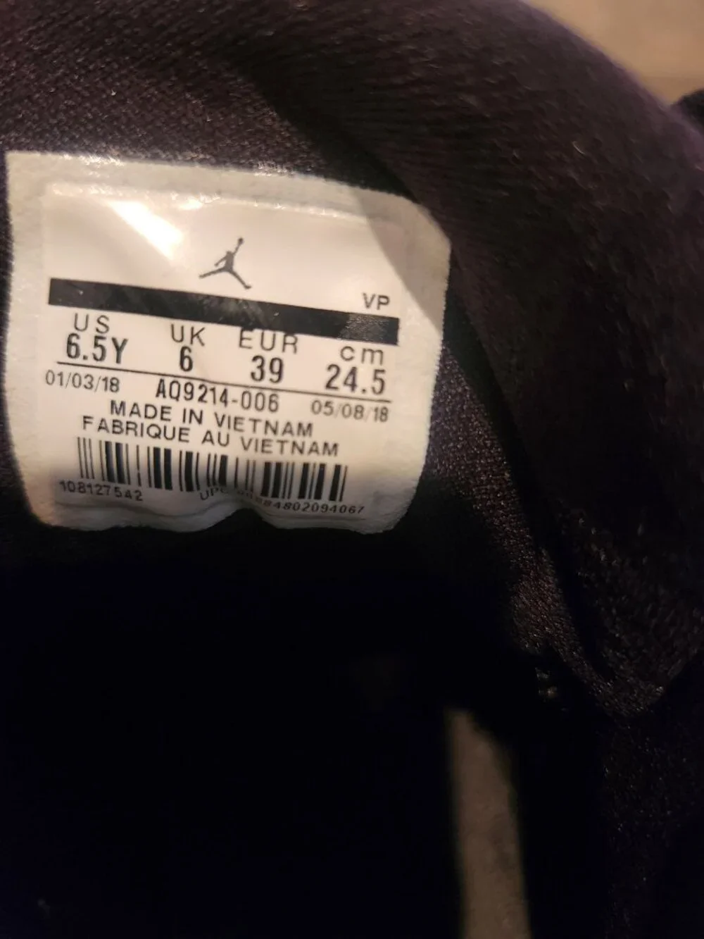 Nike youth air